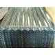 wholesale bangladesh long span corrugated metal roofing sheet